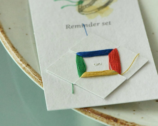 Made To Order—Remember Ring Silk Thread Booklet Refill - franny e